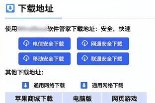 巴特勒：“季后赛吉米”是与众不同的 我正进入到自己的节奏中