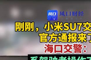 关键发挥！霍姆格伦10中4得11分11板3助 5次盖帽遮天蔽日