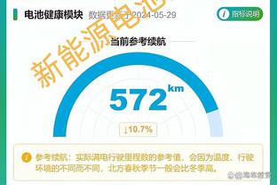 黎斐独吞李铁600万！仅凭一己之力就救下了整个团队！